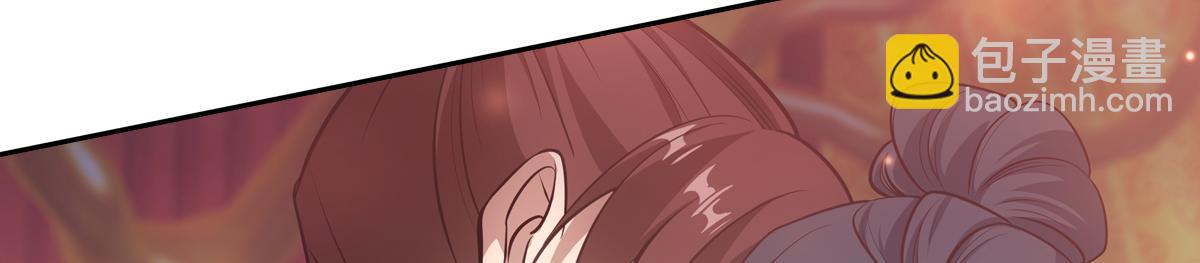 044是谁(1/5)-第47话