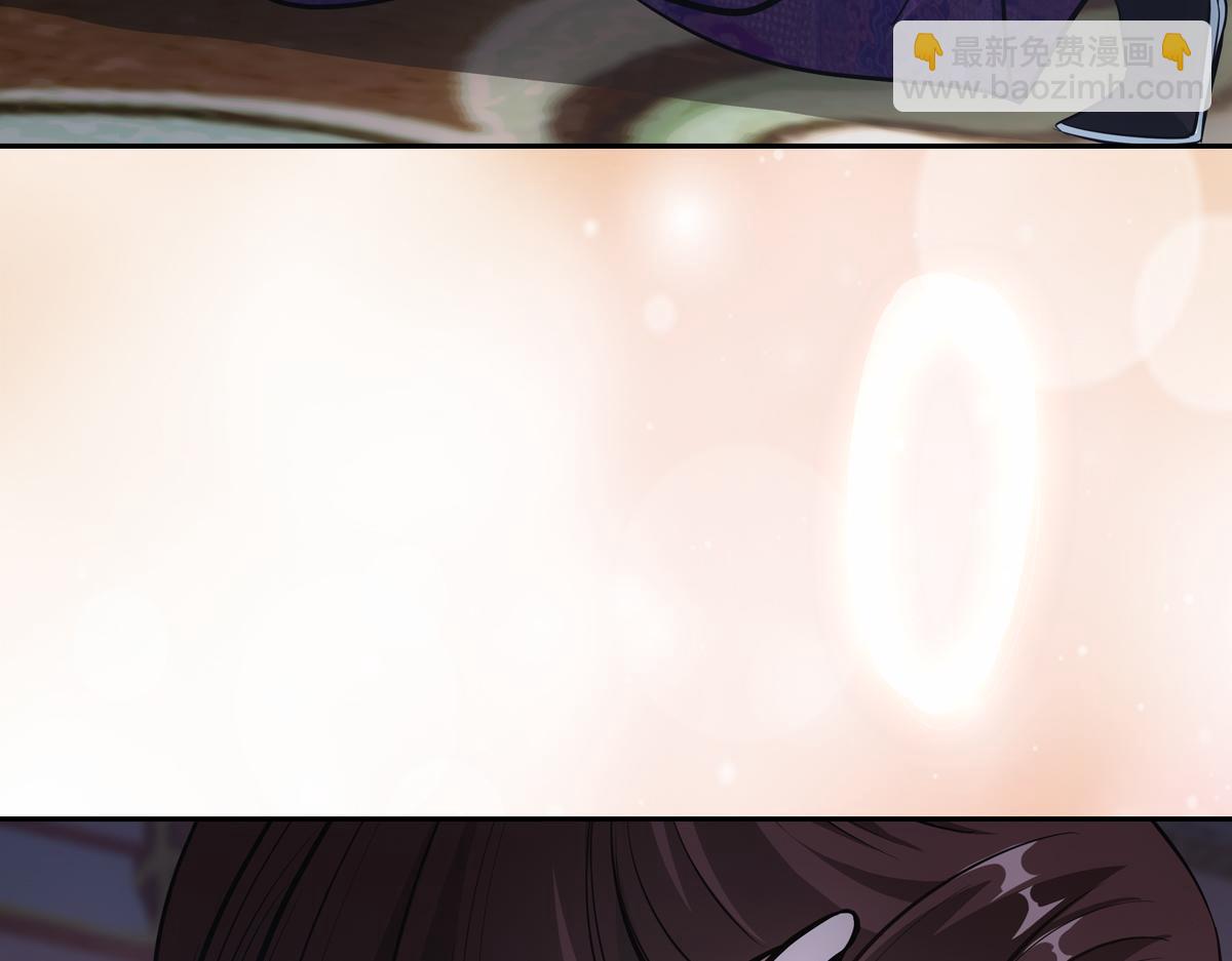 044是谁(1/5)-第47话