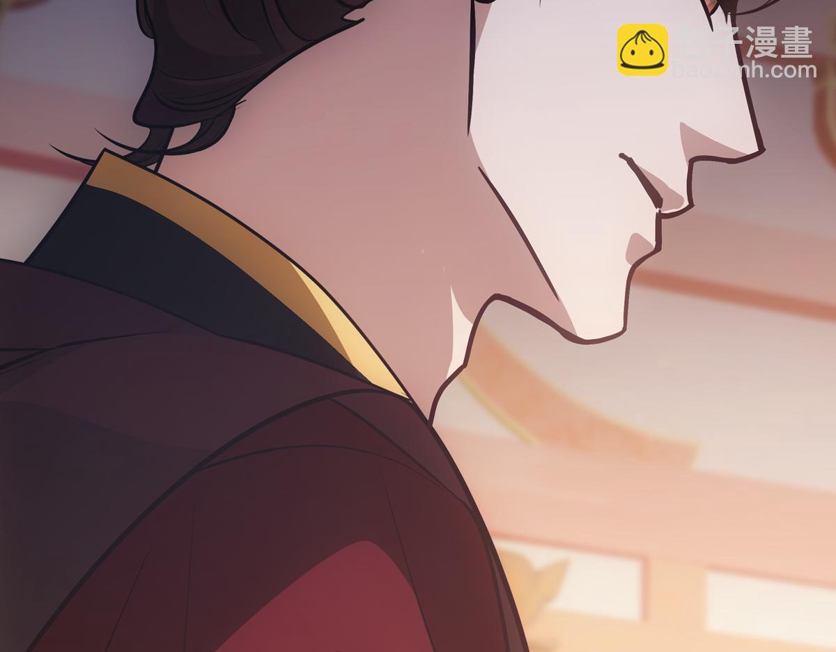 044是谁(1/5)-第47话