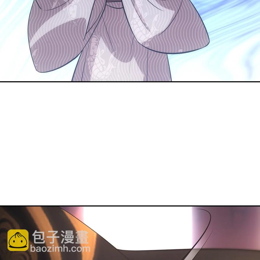 043声誉(1/2)-第85话