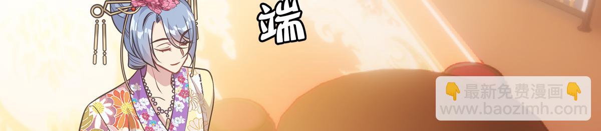 046谋划(1/4)-第49话