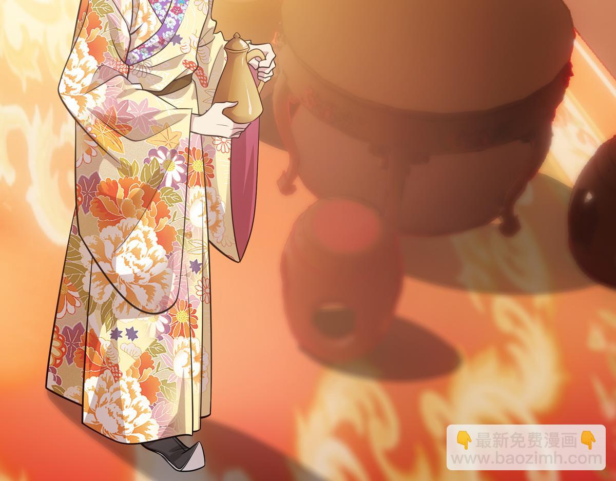 046谋划(1/4)-第49话