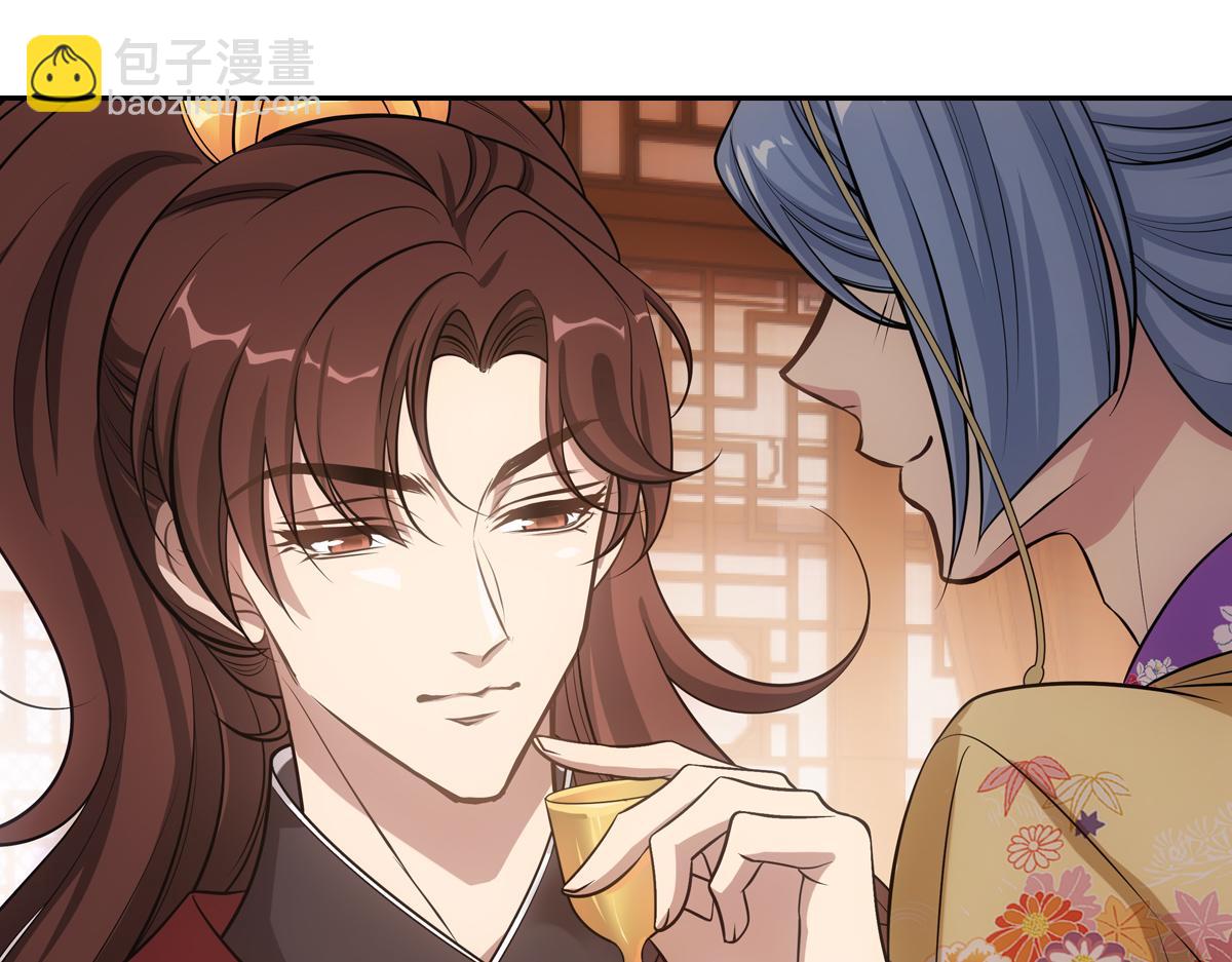 046谋划(1/4)-第49话