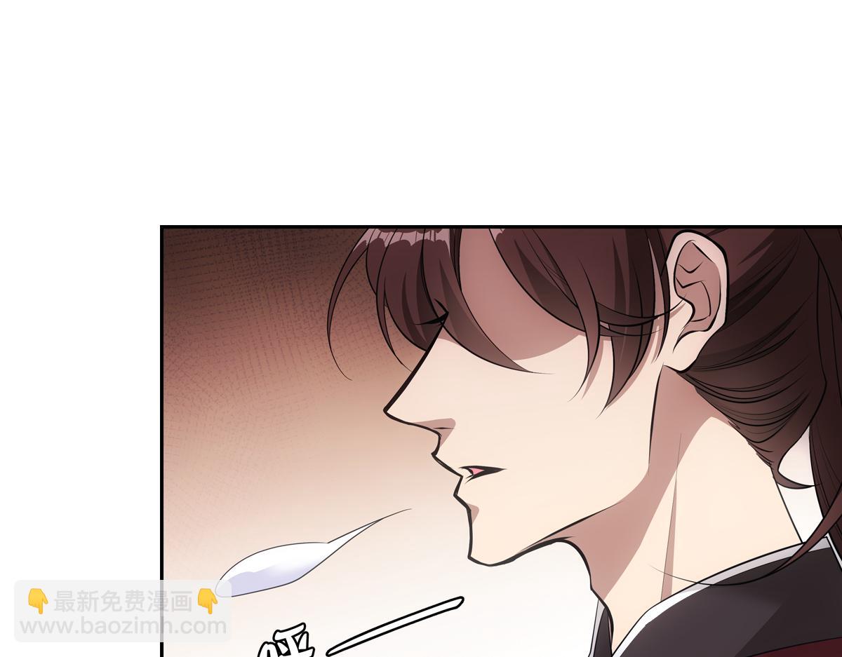 046谋划(1/4)-第49话