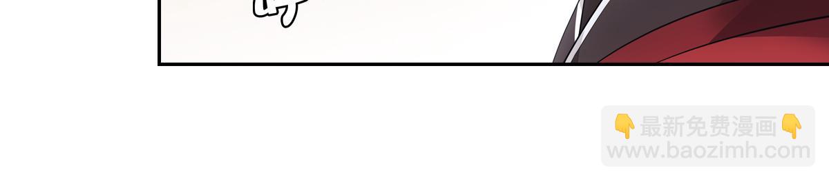 046谋划(1/4)-第49话