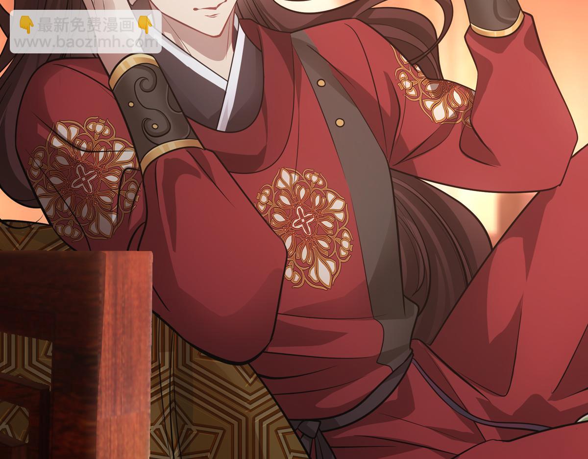 046谋划(1/4)-第49话