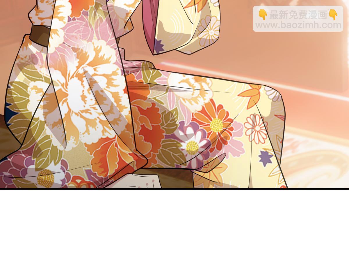 046谋划(1/4)-第49话