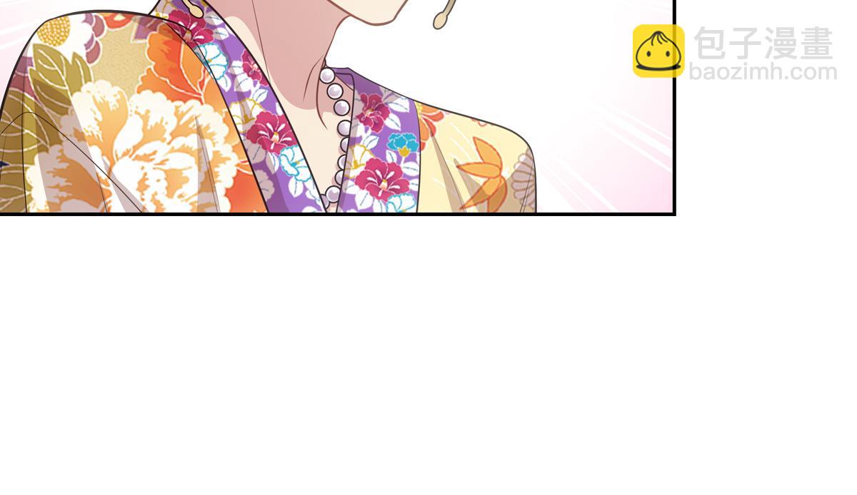 046谋划(1/4)-第49话