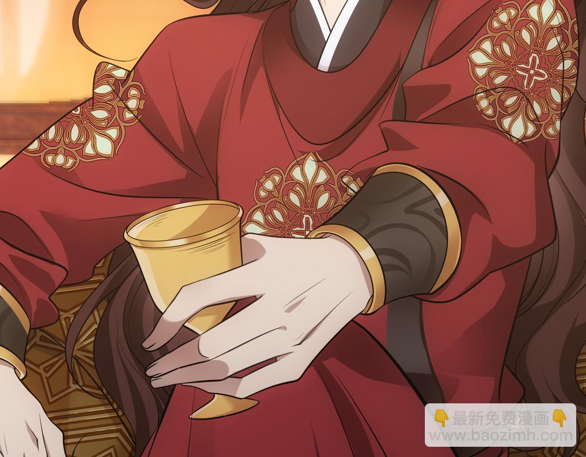 046谋划(1/4)-第49话