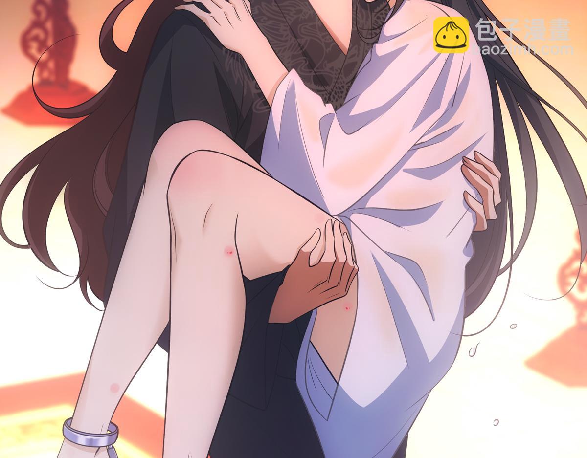 048放纵(1/3)-第51话