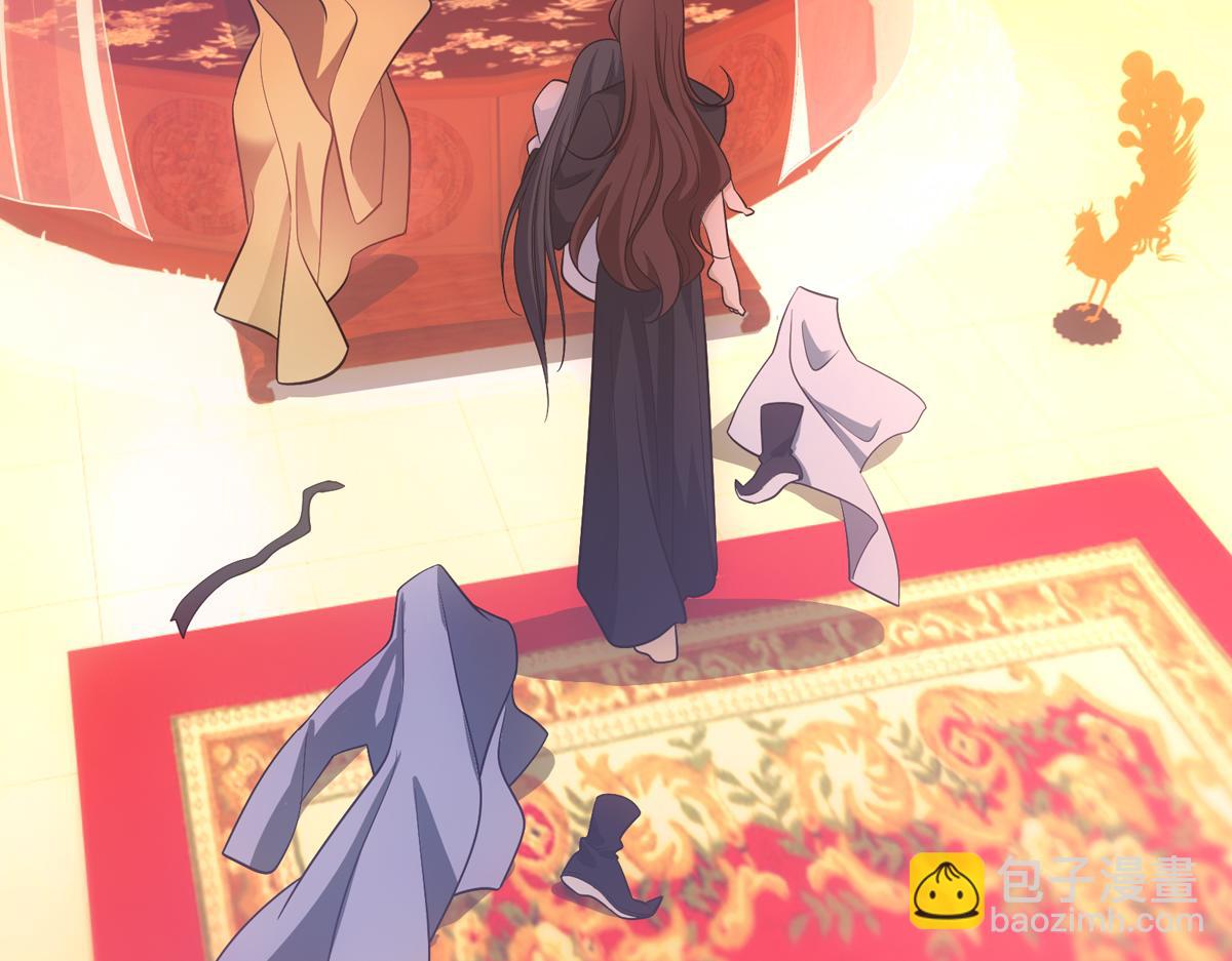 048放纵(1/3)-第51话