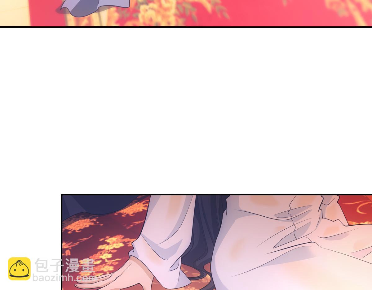 048放纵(1/3)-第51话