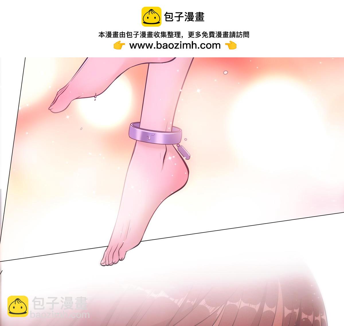 048放纵(1/3)-第51话