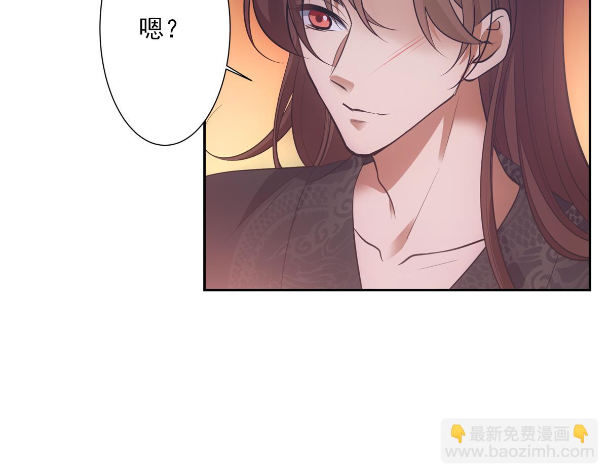 048放纵(1/3)-第51话