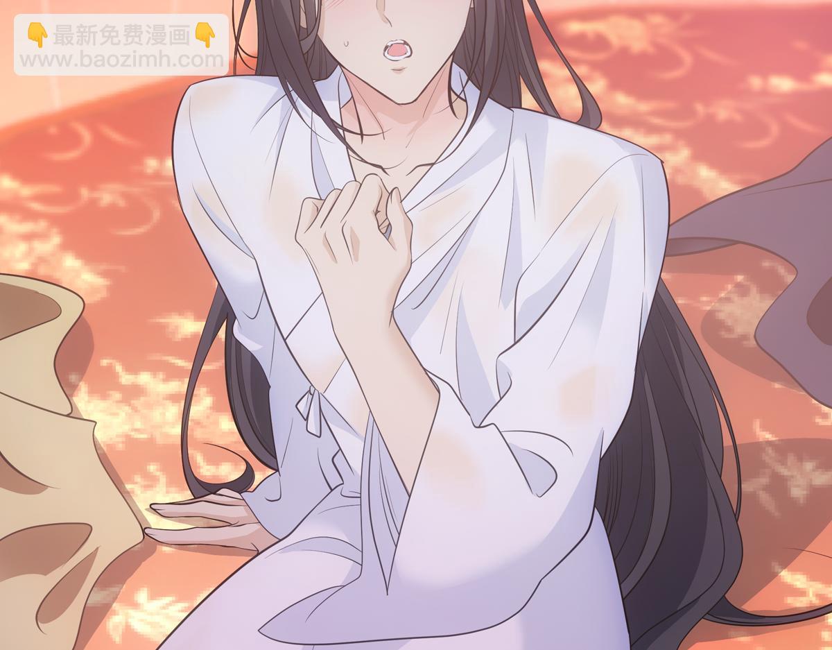 048放纵(1/3)-第51话