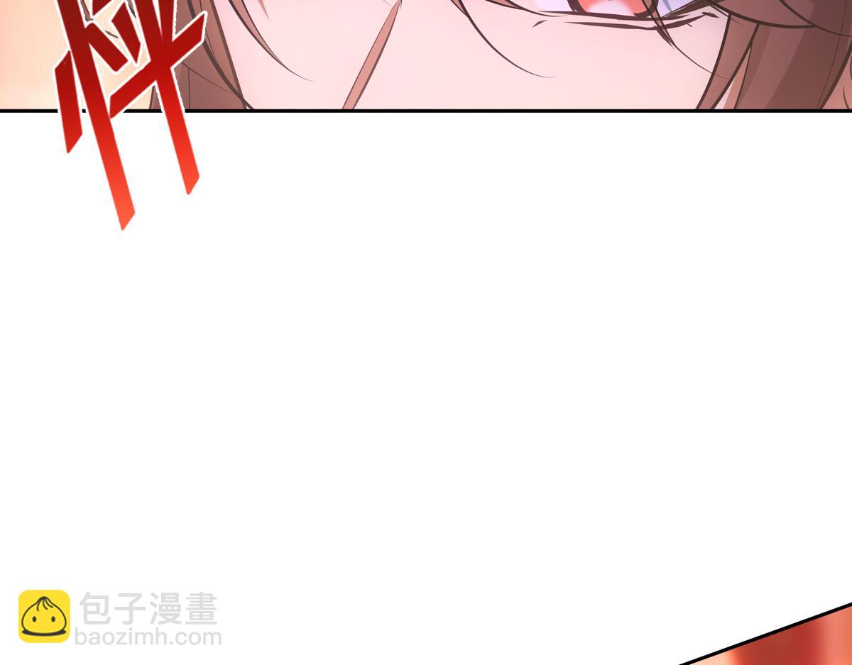 048放纵(1/3)-第51话