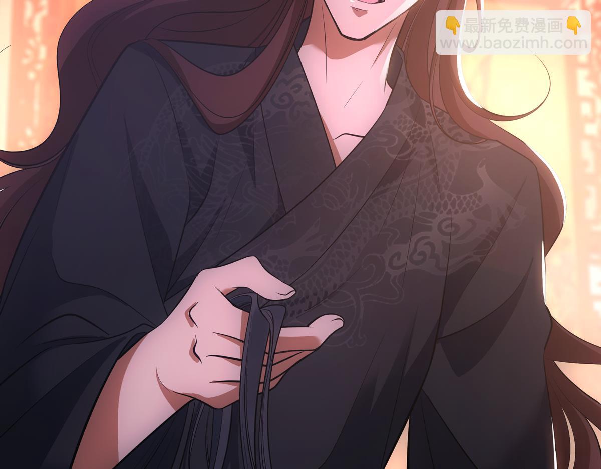 048放纵(1/3)-第51话