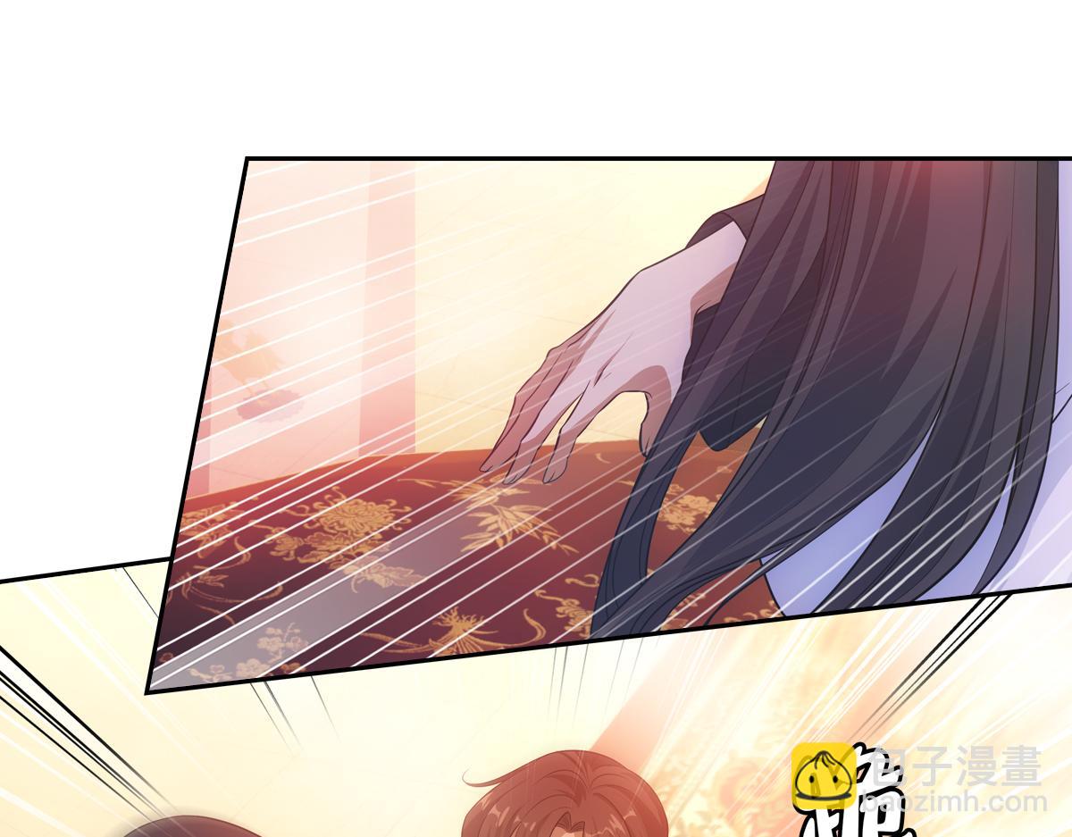 048放纵(1/3)-第51话