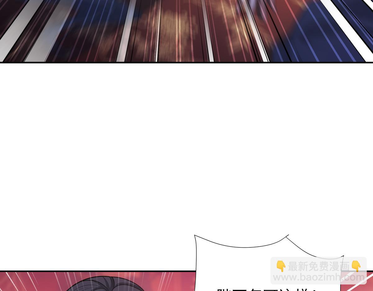 048放纵(1/3)-第51话