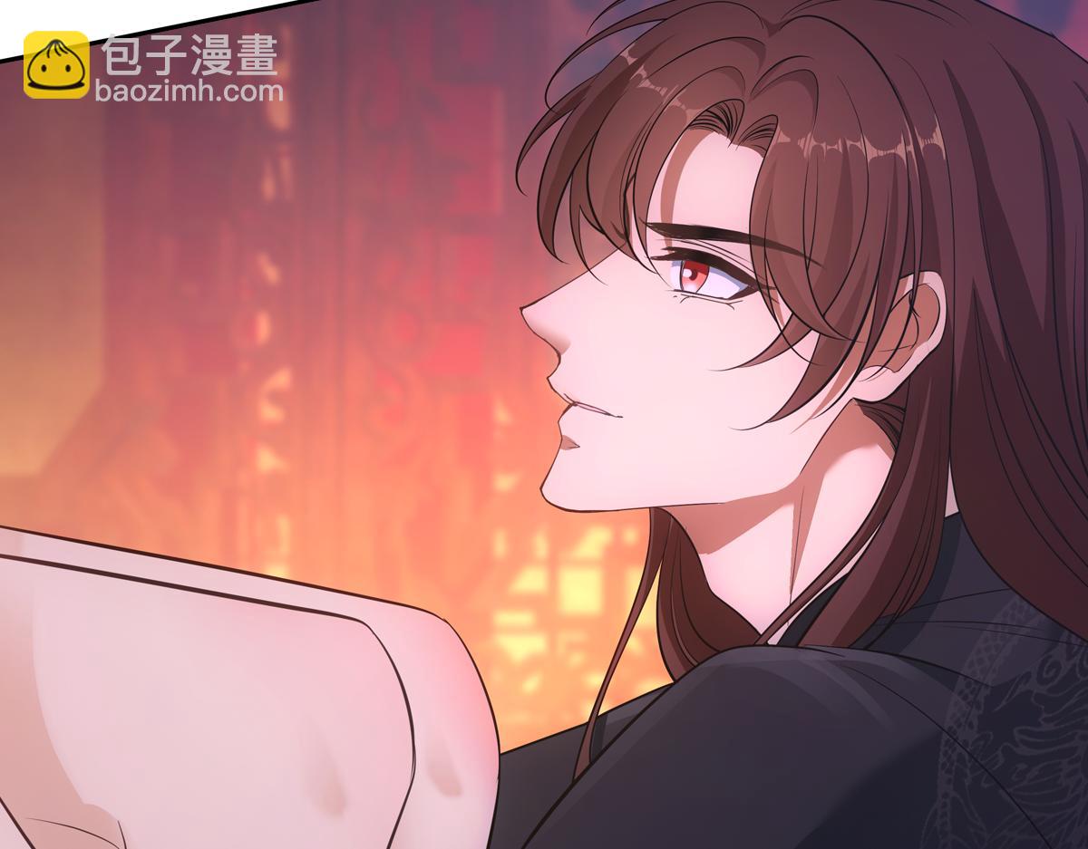 048放纵(1/3)-第51话