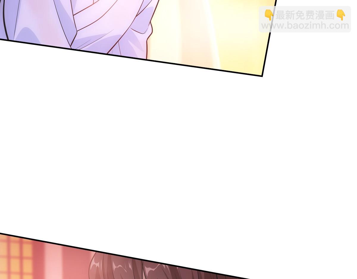 048放纵(1/3)-第51话