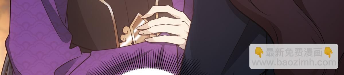 050欺骗(1/4)-第53话