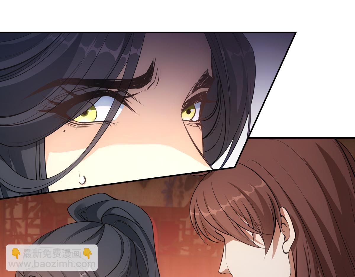 050欺骗(1/4)-第53话