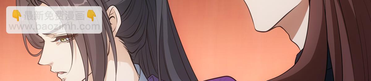 050欺骗(1/4)-第53话