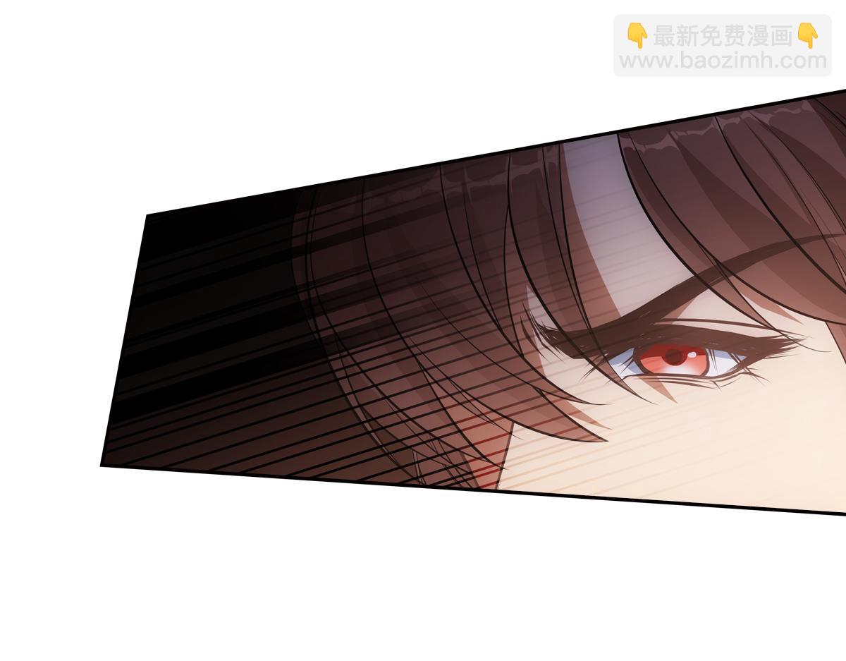 050欺骗(1/4)-第53话