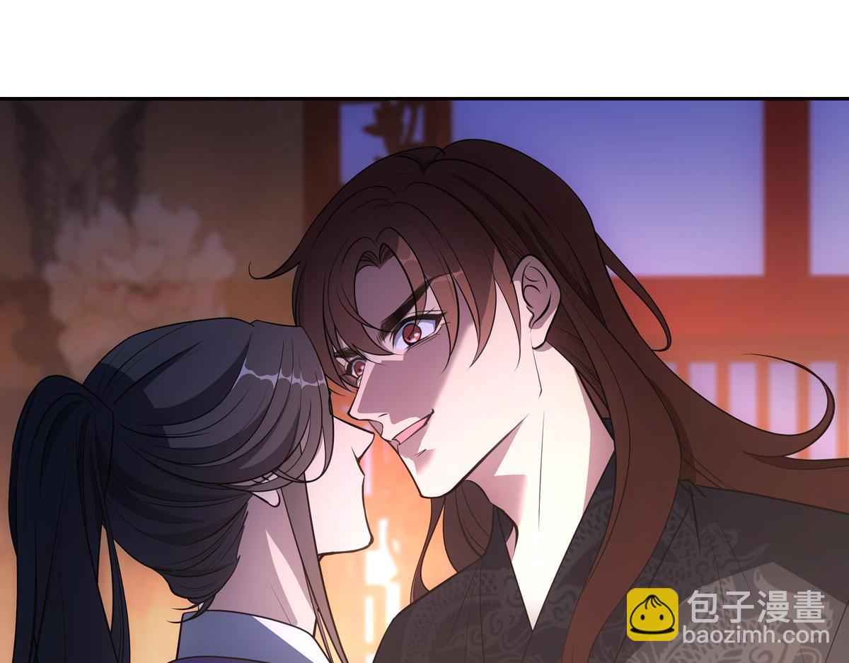 050欺骗(1/4)-第53话