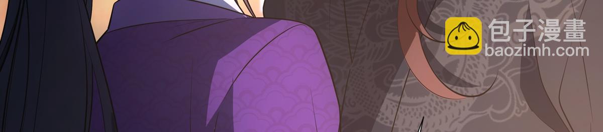 050欺骗(1/4)-第53话