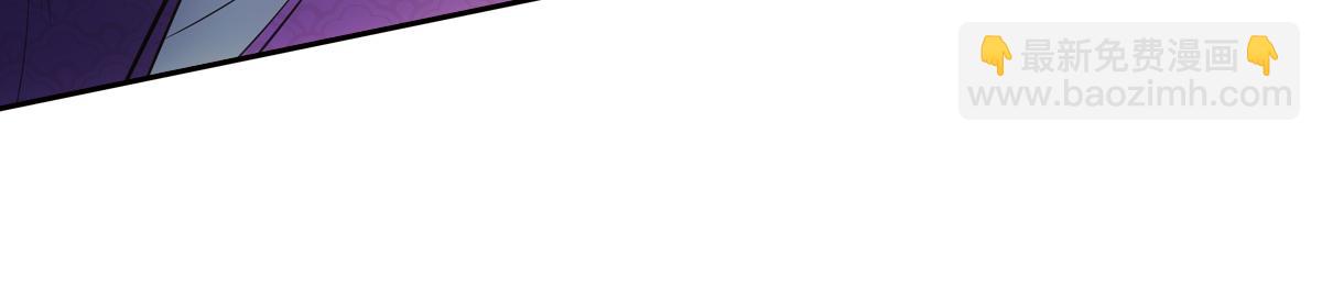 050欺骗(1/4)-第53话