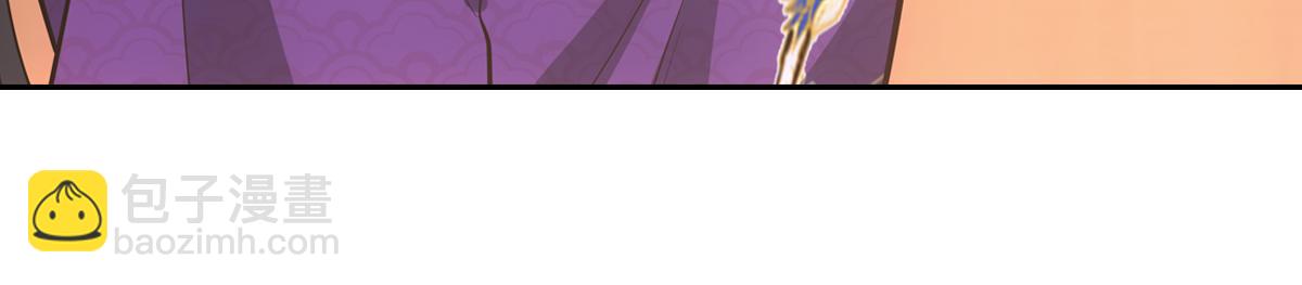 050欺骗(1/4)-第53话