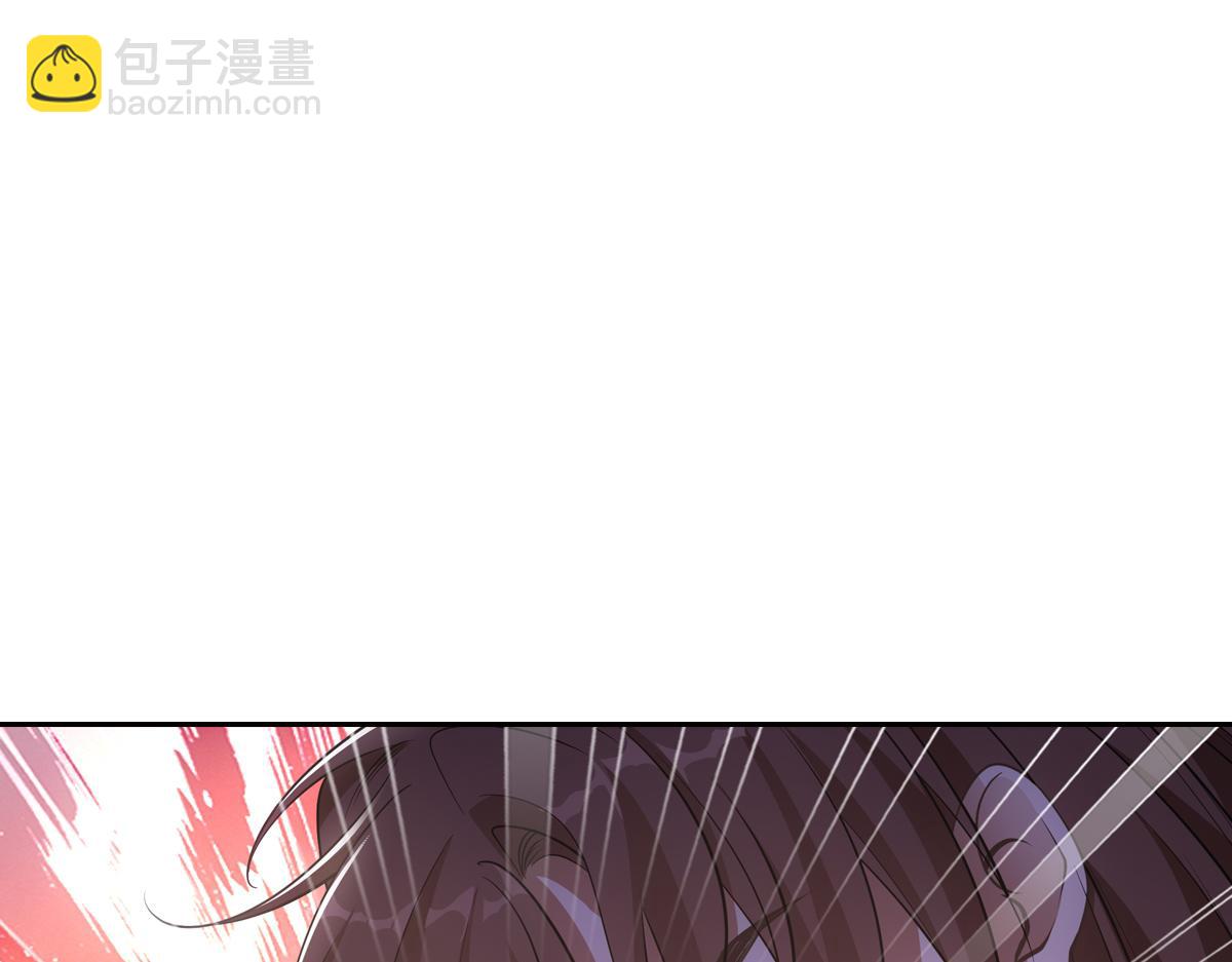 050欺骗(1/4)-第53话