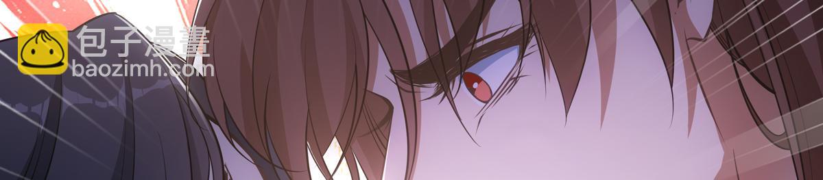 050欺骗(1/4)-第53话