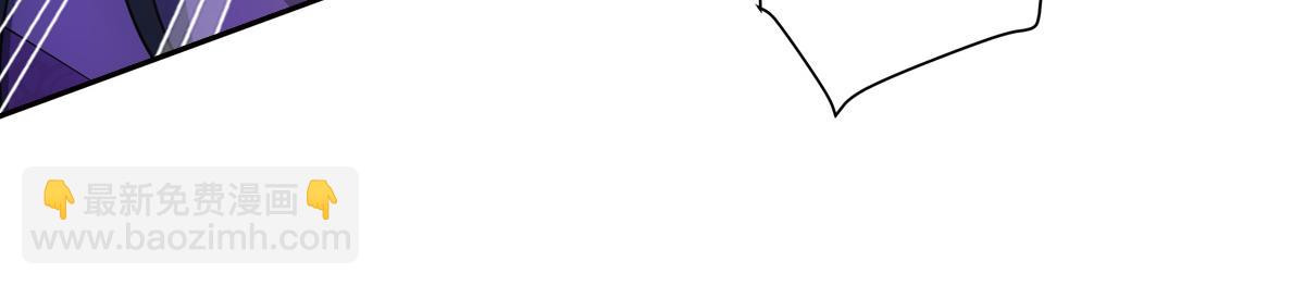 050欺骗(1/4)-第53话