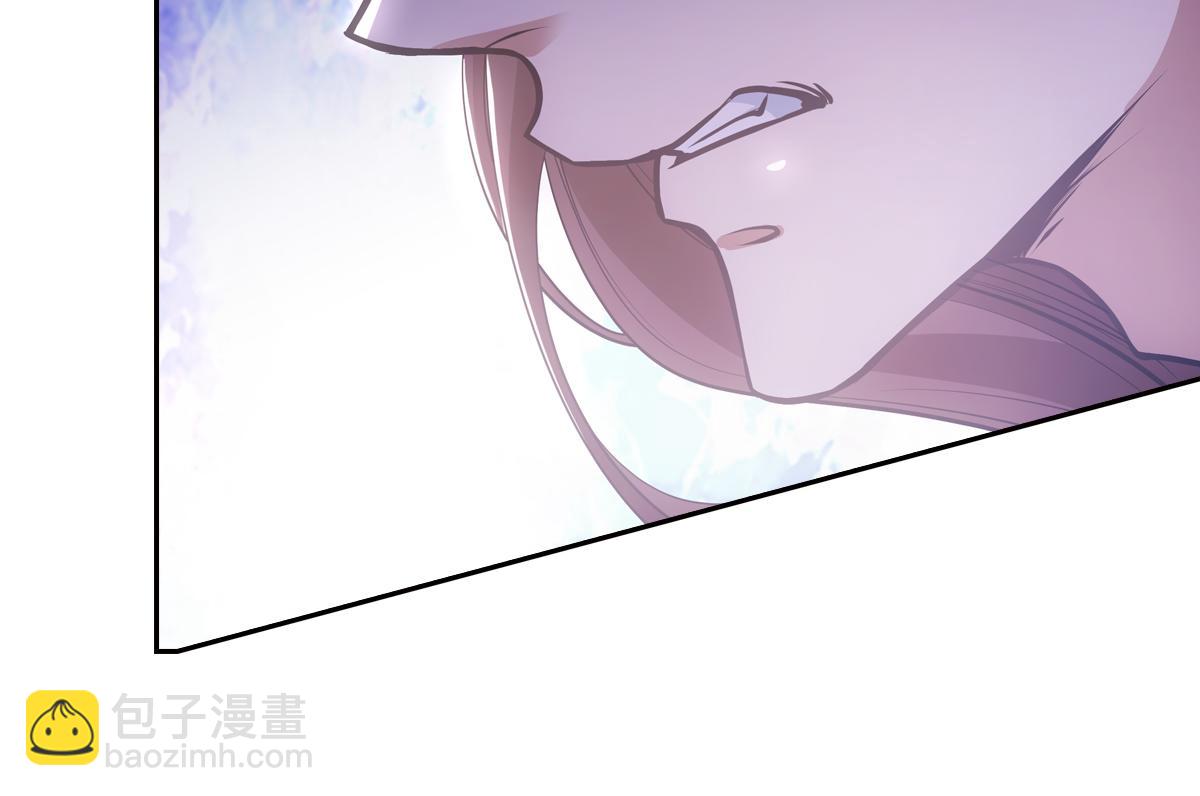 050欺骗(1/4)-第53话