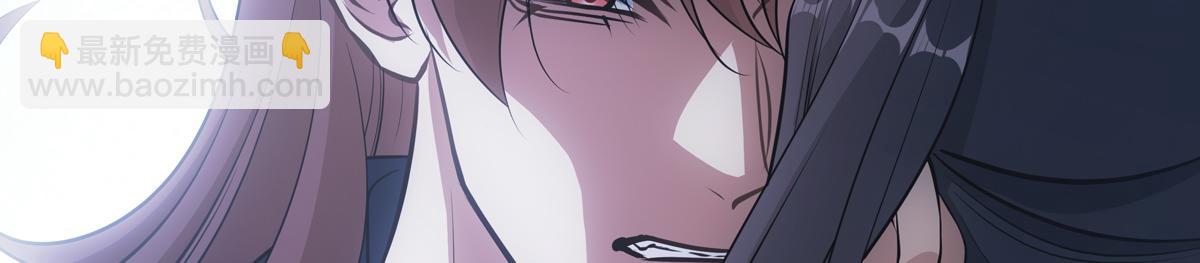 050欺骗(1/4)-第53话