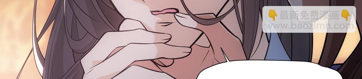 050欺骗(1/4)-第53话