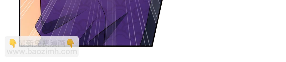 050欺骗(1/4)-第53话