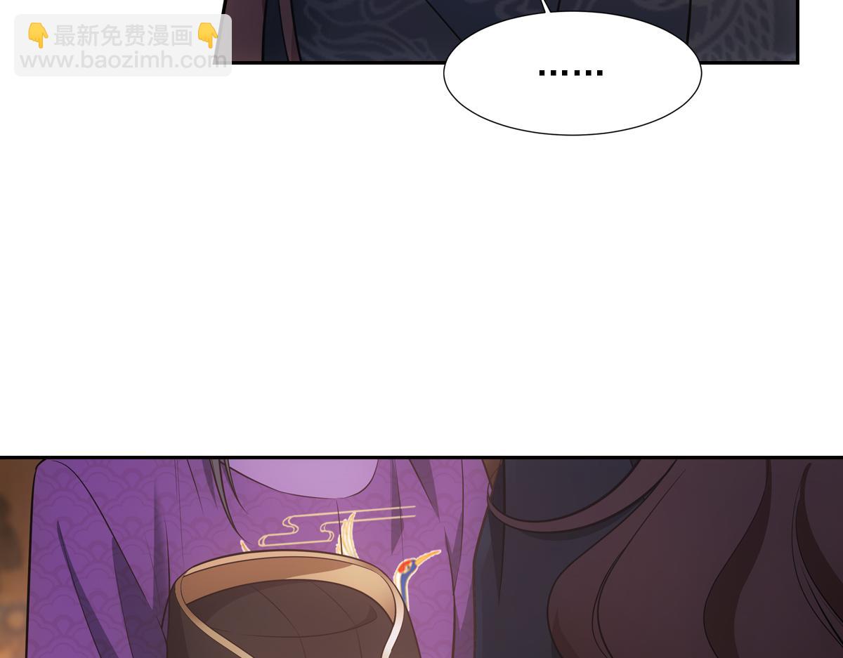 050欺骗(1/4)-第53话