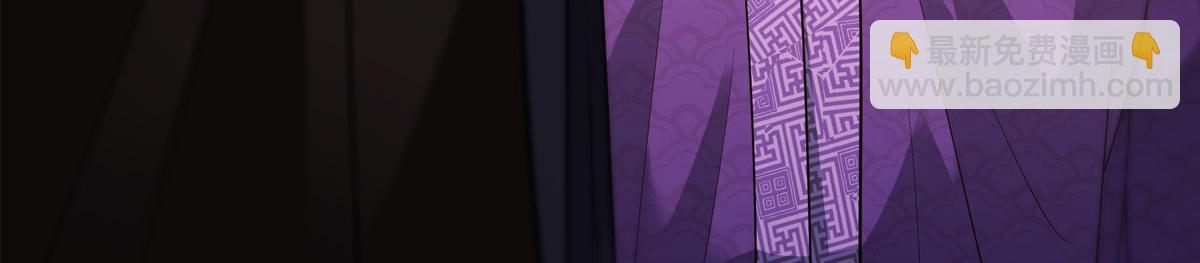 052亲政(1/3)-第55话