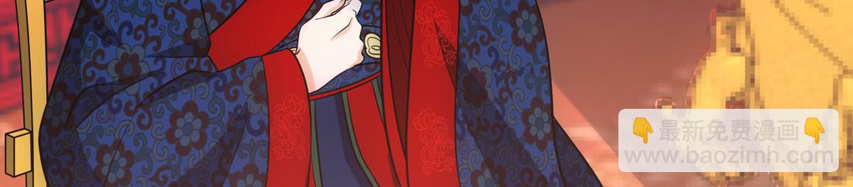 052亲政(1/3)-第55话