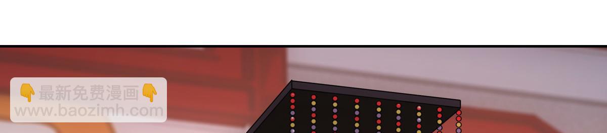 052亲政(1/3)-第55话