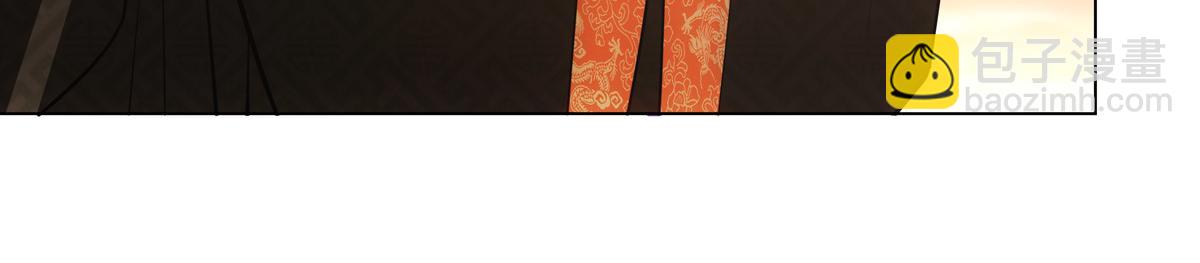 052亲政(1/3)-第55话