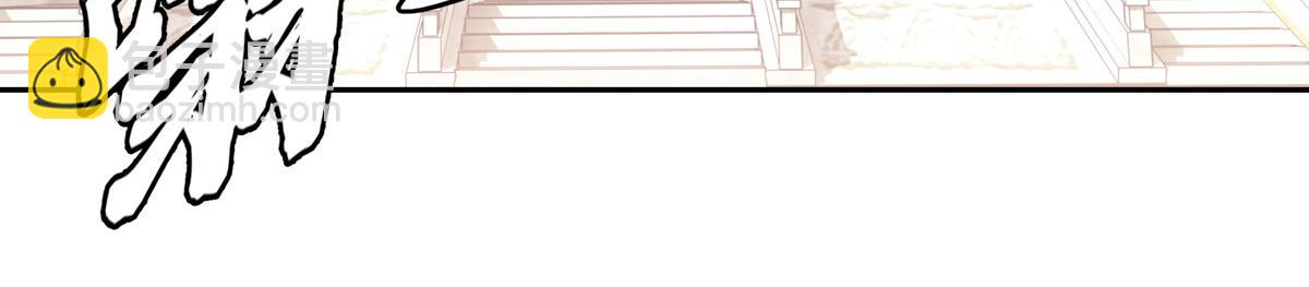 052亲政(1/3)-第55话