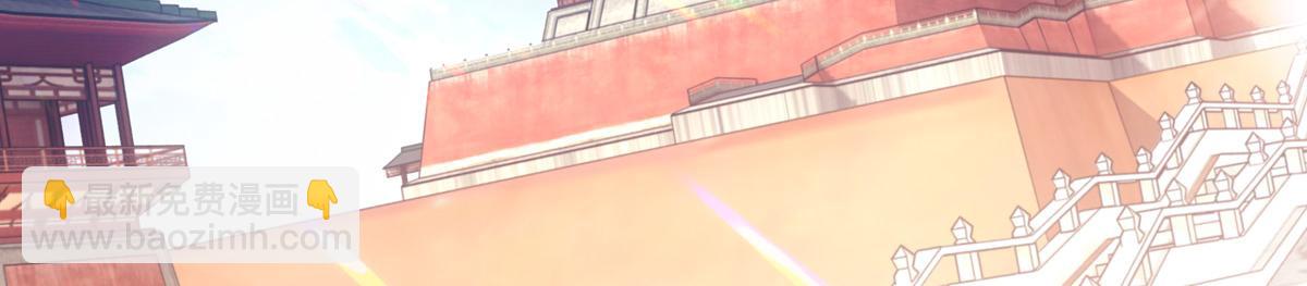 052亲政(1/3)-第55话