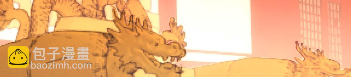 052亲政(1/3)-第55话