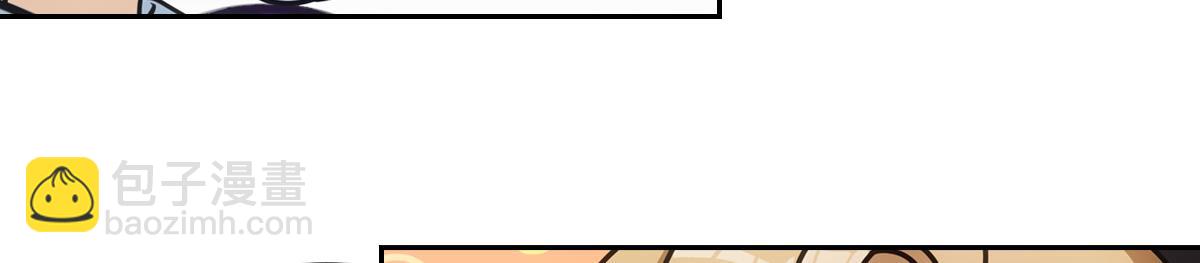 054怒火(1/3)-第57话