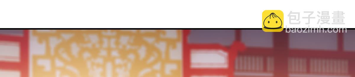 054怒火(1/3)-第57话